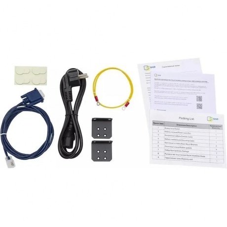 Коммутатор SNR SNR-S2982G-24T-POE - фото 5