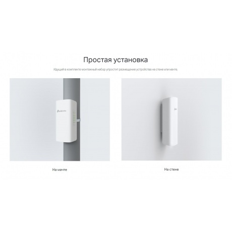 Коммутатор TP-Link (SG2005P-PD) - фото 14