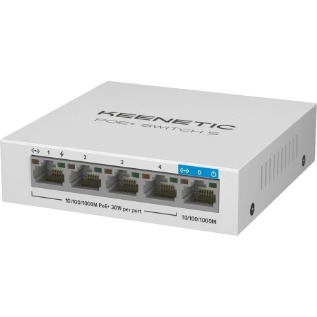 Коммутатор Keenetic POE+ SWITCH 5 (KN-4610)