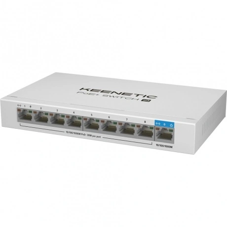 Коммутатор Keenetic POE+ SWITCH 9 (KN-4710)