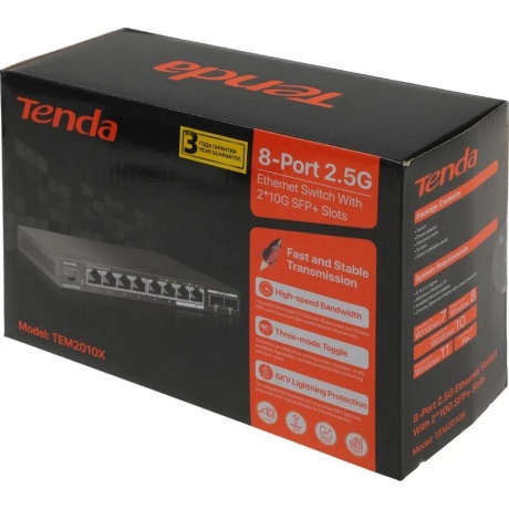 Коммутатор TENDA TEM2010X - фото 4