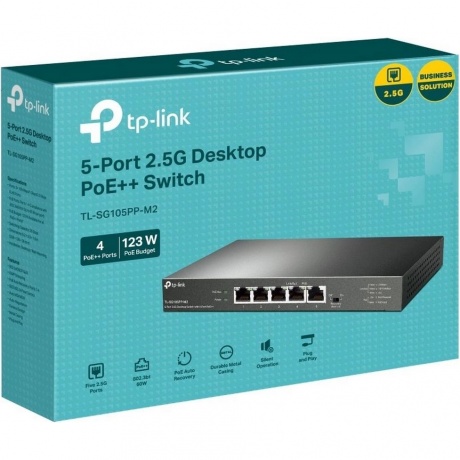 Коммутатор TP-Link TL-SG105PP-M2 - фото 4