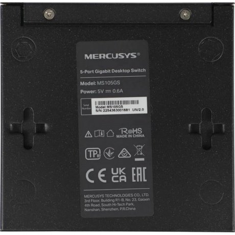 Коммутатор Mercusys MS105GS-M2 - фото 6