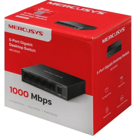 Коммутатор Mercusys MS105GS-M2 - фото 9