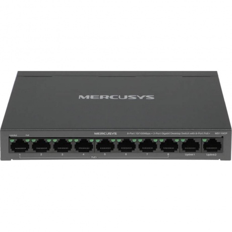 Коммутатор Mercusys MS110CP - фото 1