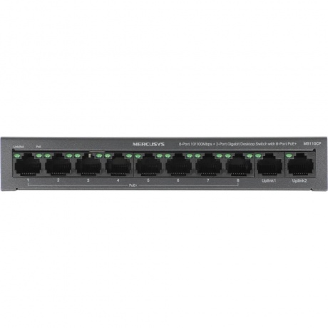 Коммутатор Mercusys MS110CP - фото 2