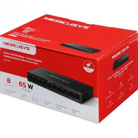 Коммутатор Mercusys MS110CP - фото 11