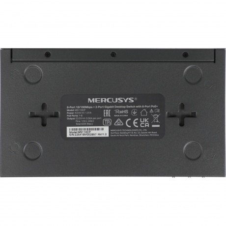 Коммутатор Mercusys MS110CP - фото 12