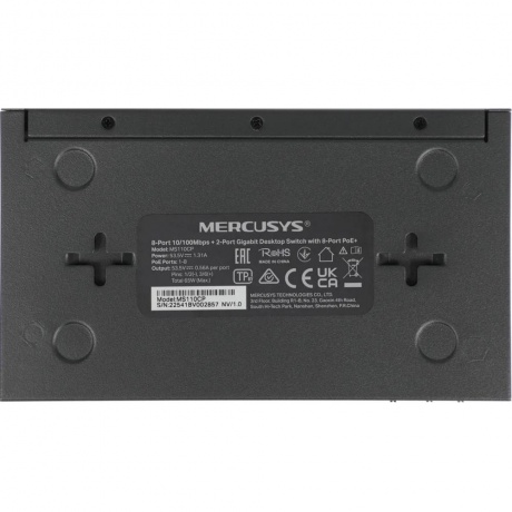 Коммутатор Mercusys MS110CP - фото 9