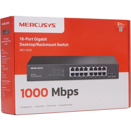 Коммутатор Mercusys MS116GS - фото 9