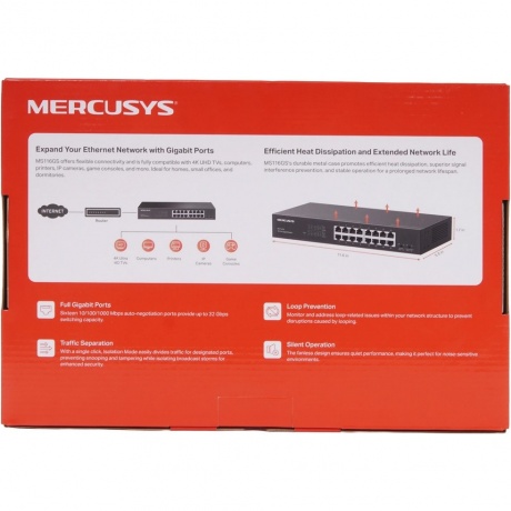 Коммутатор Mercusys MS116GS - фото 10