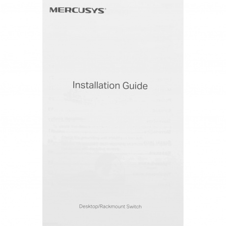 Коммутатор Mercusys MS124GS - фото 11