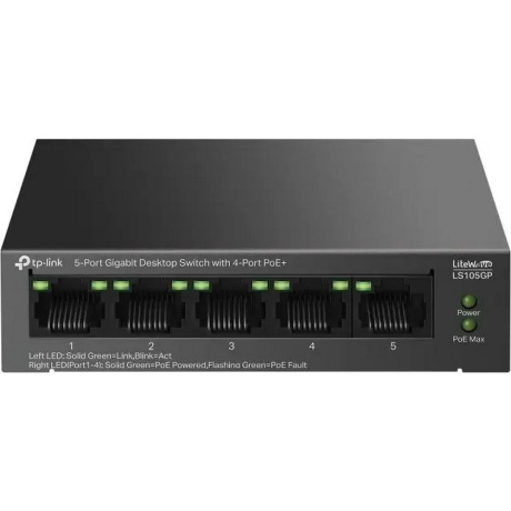 Коммутатор TP-Link LS105GP - фото 1