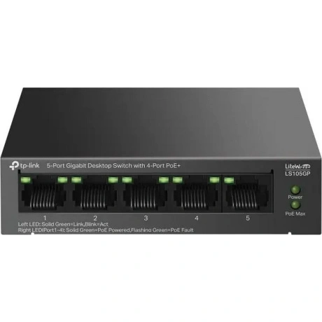 Коммутатор TP-Link LS105GP