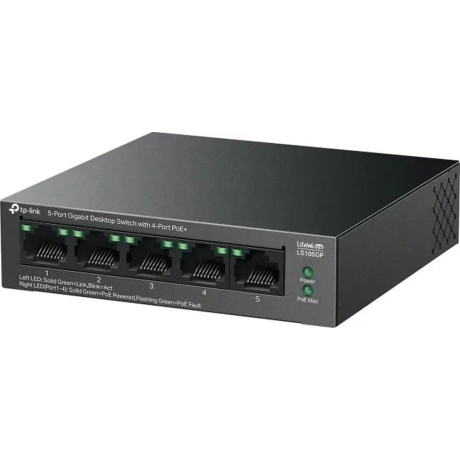 Коммутатор TP-Link LS105GP - фото 2