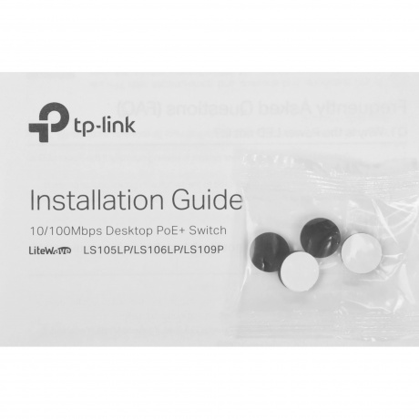 Коммутатор TP-Link LS105LP - фото 14
