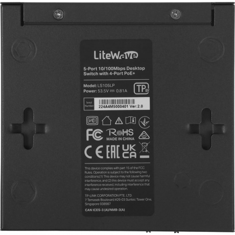 Коммутатор TP-Link LS105LP - фото 5
