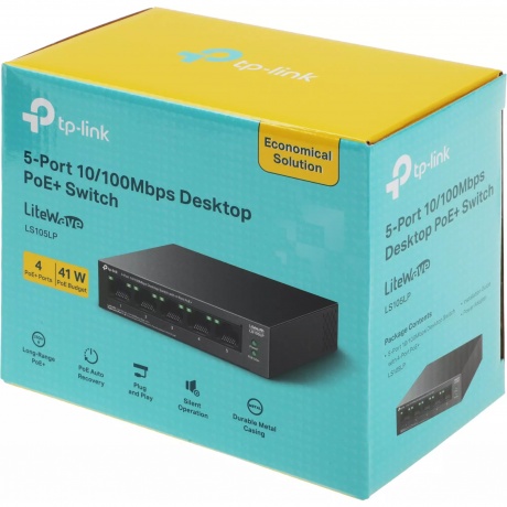 Коммутатор TP-Link LS105LP - фото 8