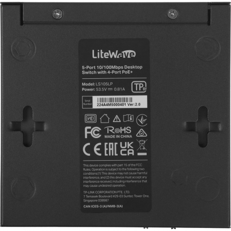Коммутатор TP-Link LS105LP - фото 9