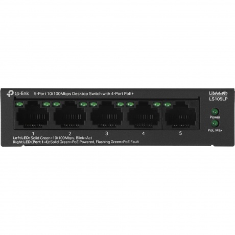 Коммутатор TP-Link LS105LP - фото 10