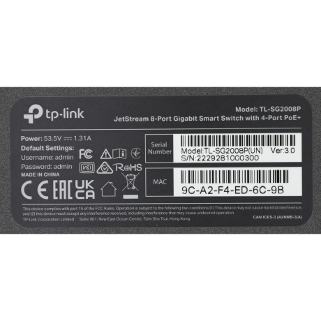 Коммутатор TP-Link SG2008P - фото 7