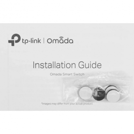 Коммутатор TP-Link SG2016P - фото 9