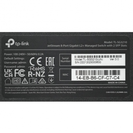 Коммутатор TP-Link SG3210 - фото 11