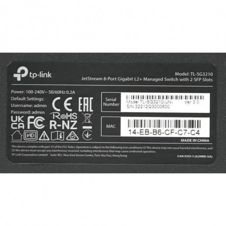 Коммутатор TP-Link SG3210 - фото 6