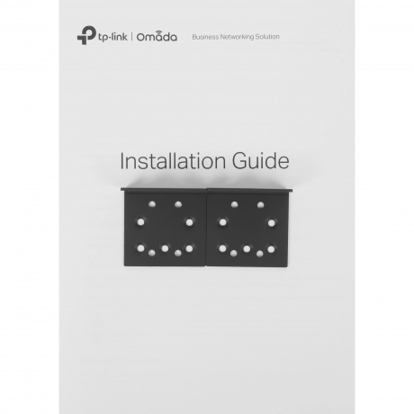 Коммутатор TP-Link SG3452P - фото 21