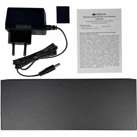 Коммутатор ORIGO OS2210F/A2A - фото 5