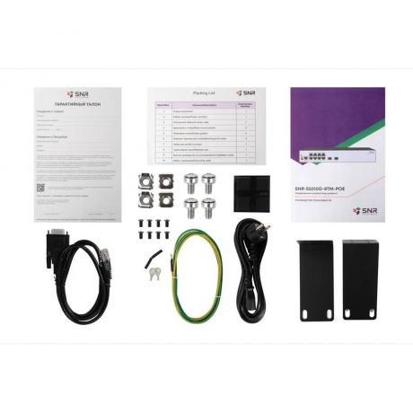 Коммутатор SNR SNR-S5210G-24TX-UPS - фото 5