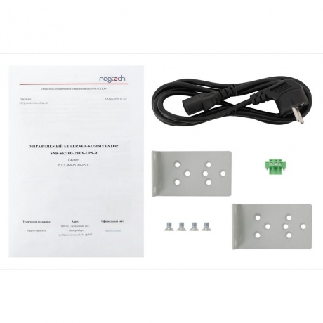 Коммутатор SNR SNR-S5210G-24TX-UPS - фото 6