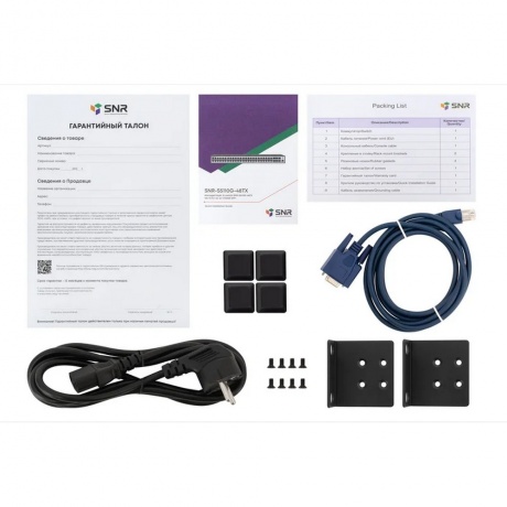 Коммутатор SNR SNR-S5110G-48TX - фото 5