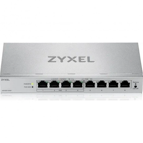 Коммутатор Zyxel GS1200-10v3 (GS1200-10V3-EU0101F)