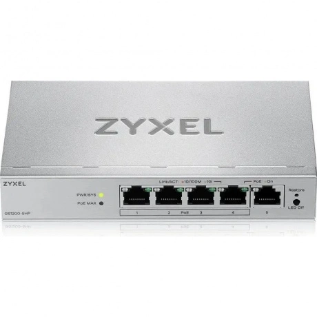 Коммутатор Zyxel GS1200-8v3 (GS1200-8V3-EU0101F)
