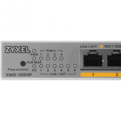 Коммутатор ZyXEL XMG-105HP-EU0101F - фото 5