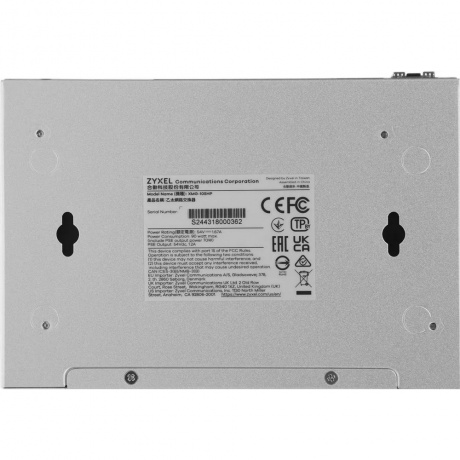 Коммутатор ZyXEL XMG-105HP-EU0101F - фото 8