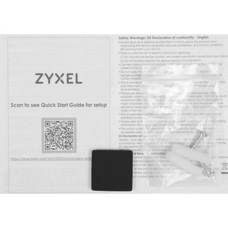 Коммутатор Zyxel XMG-108HP XMG-108HP-EU0101F - фото 6