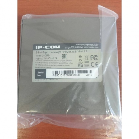 Коммутатор TENDA G1105PD (G1105PD) хорошее состояние  - фото 2