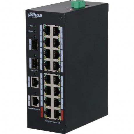 Коммутатор DAHUA DH-HS3220-16GT-190 - фото 1