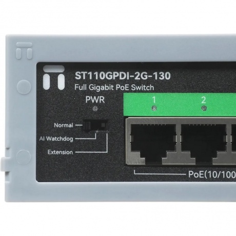 Коммутатор Netis ST110GHPDI-2G-130 - фото 3