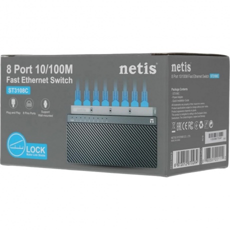 Коммутатор Netis ST3108GC - фото 3
