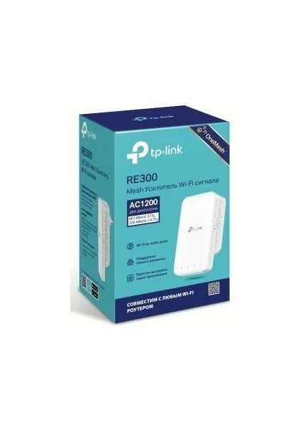 Wi-Fi усилитель сигнала (репитер) TP-Link RE300 - фото 5