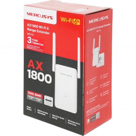 Усилитель Wi-Fi сигнала Mercusys ME70X - фото 6