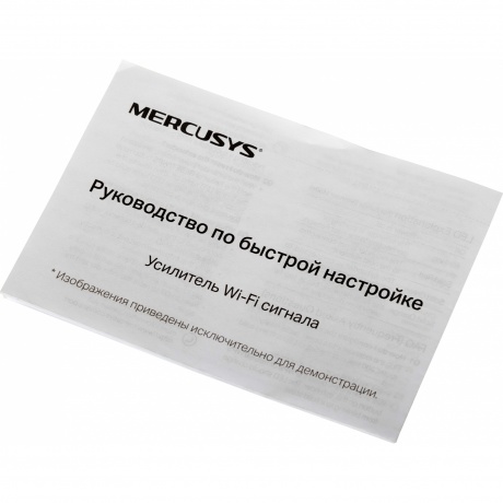 Усилитель Wi-Fi сигнала Mercusys ME30 AC1200 - фото 6