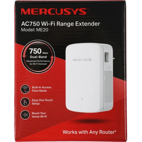 Усилитель Wi-Fi сигнала Mercusys ME20 AC1200 - фото 8