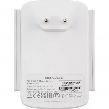 Wi-Fi усилитель сигнала Mercusys ME60X - фото 3