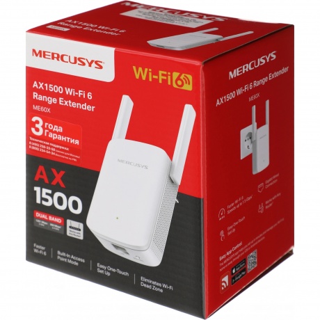 Wi-Fi усилитель сигнала Mercusys ME60X - фото 7