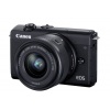 Фотоаппарат Canon EOS M200 kit черный 15-45 IS STM