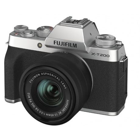 Цифровой фотоаппарат FujiFilm X-T200 kit XC15-45mm OIS PZ Silver - фото 1